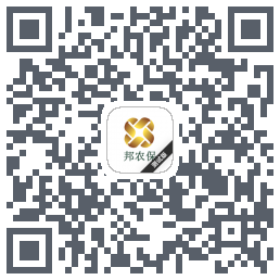 邦农保的下載二維碼