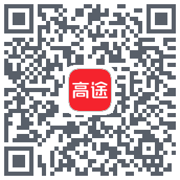 高途 QRcode