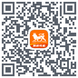 狮桥司机 QRcode