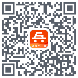 老兵出行的下載二維碼