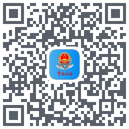 甘肃税务的下載二維碼
