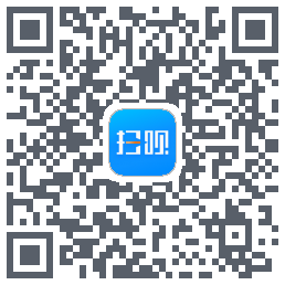 扫呗kod QR do pobrania