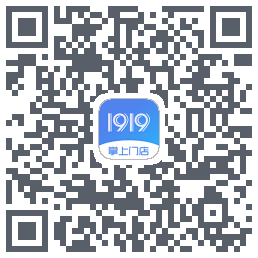 1919掌上门店du code QR de téléchargement