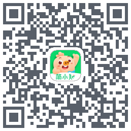 简小知测试版的下载二维码