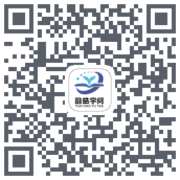 韵皓联盟的下載二維碼
