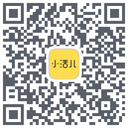 小活儿 QRcode