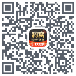 洞窝 QR-код для загрузки