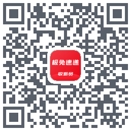 外场Pro的下載二維碼