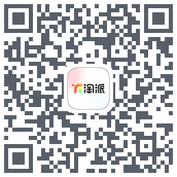 淘派的下載二維碼