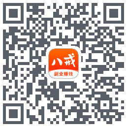 猪八戒的下载二维码