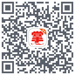 掌通宝家长版 QRcode