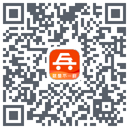 老兵出行的下載二維碼