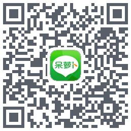 呆萝卜 QR-код для загрузки