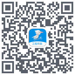 啄木鸟工程师 QR-код для загрузки