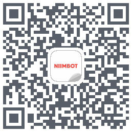 NIIMBOT的下載二維碼
