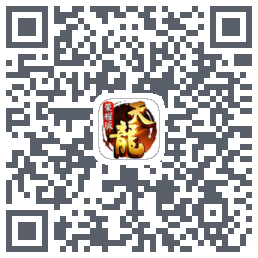 天龙八部荣耀版 QR-код для загрузки