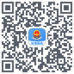 甘肃税务 QRcode