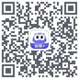 相寓+ QR-код для загрузки
