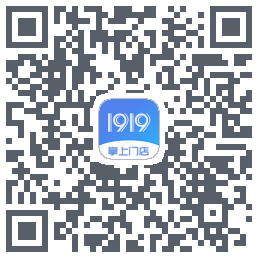 1919掌上门店的下載二維碼