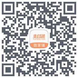 微掌铺 QRcode