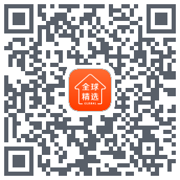全球家精选 QRcode
