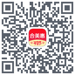 合美惠的下载二维码