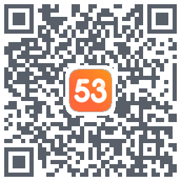 53伴学测试版のダウンロードQRコード
