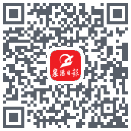 襄阳日报 QRcode