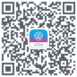 上汽大众的下載二維碼