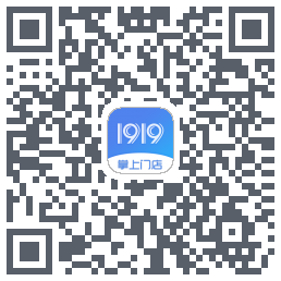 1919掌上门店的下载二维码