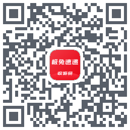 外场Procodice QR per il download