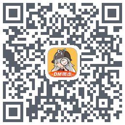 剧本杀 QRcode