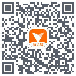 麦芽田骑士版 QRcode