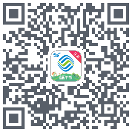 中国移动江苏的下載二維碼