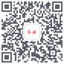 红旗智联código QR de descarga de