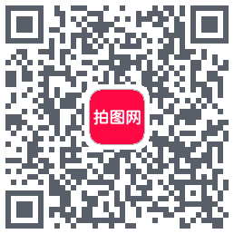 拍图网Download QR-Code