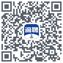 滴聘的下載二維碼