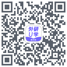 外研U学教师 QRcode