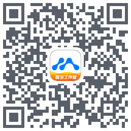 医联的下載二維碼