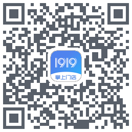 1919掌上门店código QR de descarga de