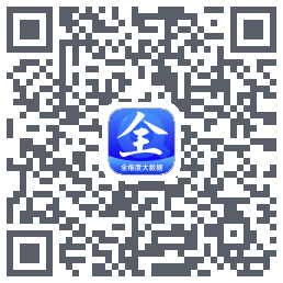 全查查的下載二維碼