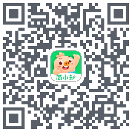 简小知测试版的下载二维码