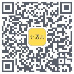 小活儿的下载二维码