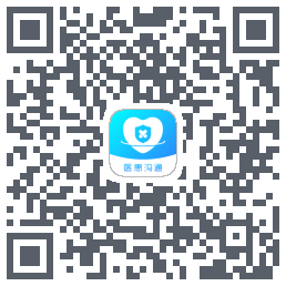 医患沟通 QRcode