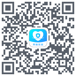 患者签名 QRcode