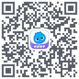数据测试环境du code QR de téléchargement