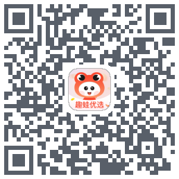 趣蛙优选的下載二維碼