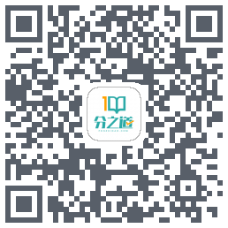 分之道 QR-код для загрузки