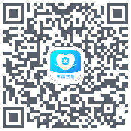 患者签名 QRcode