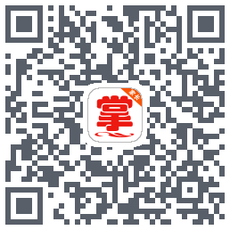 掌通宝家长版 QRcode